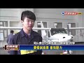 全國高中職學生 工業類技藝競賽－民視新聞