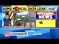 aiims news aiims medical data leak ransomware attack data recovery english news news18