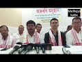 বিদ্যালয় প্ৰাদেশিকীকৰণৰ সম্পৰ্কত সংবাদমেল@madhujyakalita8602