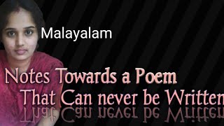 Notes Towards a poem that Can never be written in Malayalam