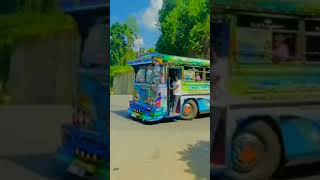 #bus දගකාරියන්ගෙන් හැඩවෙන දගකාරි 💙💙💟💟 හම්මෝ එයා එන හැඩ 💝💝