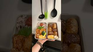 【肉巻きおにぎり】【トンカツ弁当】肉巻きおにぎりの簡単な作り方は最後に！☑︎#short#夫弁当#毎日弁当#簡単弁当#主婦の日常