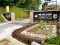 'Pusat Sumber Jik Bor Ru Serunok' | AEB0036 | SMK SRI TAPAH