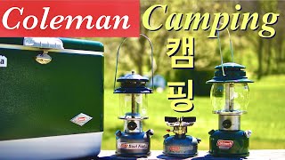 Coleman camping/Coleman lantern,tent etc.