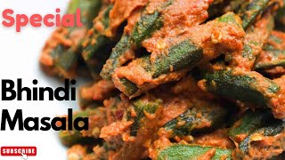 Top Secret of Special Bhindi Masala recipe | Bhindi ki Sabji