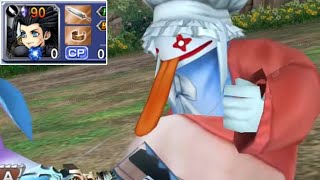 【DFFOO】Quina carrying Ticket Mission