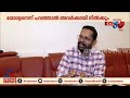 'ചെന്നിത്തല പറയേണ്ടത് വെടിപ്പായി പറഞ്ഞു, അതിൽ എല്ലാമുണ്ട്' | P Sarin | Rahul Mamkootathil | Shafi