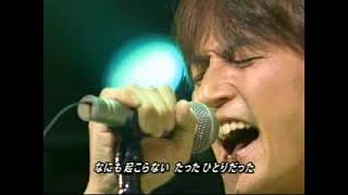 B'z 「野性のENERGY」