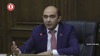 Սա ծանրագույն հարված է ՀՀԿ-ին