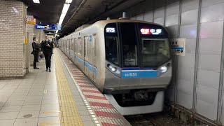 東京メトロ東西線 快速 中野行き 南砂町駅 通過14