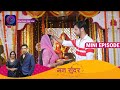 Mann Sundar | 14 April 2023 Episode 479 | Mini Episode | Dangal TV