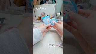 開箱蠟筆小新徽章| unboxing✨｜#minnie #流量 #蠟筆小新