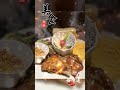 buna cafe 艾蛙媽vs達樂哥 我要上熱門 我要上推薦 我要上推荐 food foodie 晚餐 dinner streetfood 桃園甜點 桃園美食