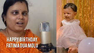 Happy Birthday to Fatima Dua Molu