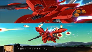 [ スパロボX ] スーパーロボット大戦X 第35話 シークレットシナリオ 赤い彗星の矜持 動画完全版