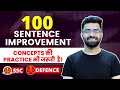 100 Sentence Improvement | English For SSC & Defence Exam | Tarun Grover