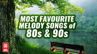NOSTALGIC MALAYALAM FILM SONGS | 80s and 90s MELODI HITS MALAYALAM | EVERGREEN MALAYALAM SONGS