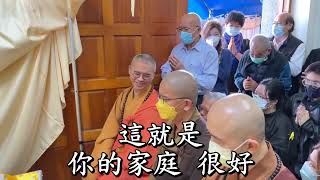 由法藏法師為黃中庸百歲老居士往生開示，看「信仰善良」的時代意義