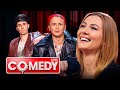 Comedy Club 12 сезон, выпуск 40