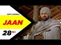 Jaan ( Full Video Song ) | Gippy Grewal | Latest Punjabi Song 2016 | Speed Records