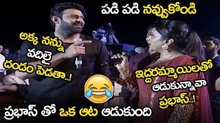 Suma Making Super Fun With Prabhas Bad Boy Song || Saaho Pre Release Event || NSE