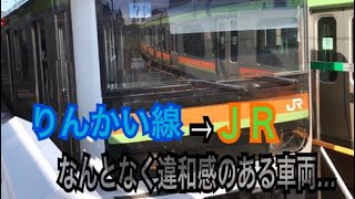 【八高線】元りんかい線・209系3100番台を観察！【可動式ホーム柵も】