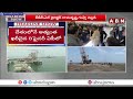 oil refinery దేశంలోనే అత్యంత ఖరీదైన రిఫైనరీ ఏపీలో..కోస్తాంధ్ర తీరంలో abn telugu