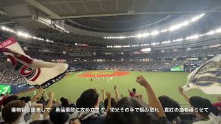 オリックス・バファローズ　9月16日試合前1ー9応援歌