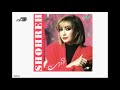 Shohreh-Toloo | شهره ـ طلوع