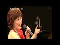 水森かおり 松島紀行 cover