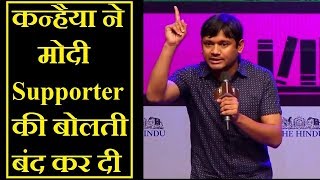 Kanhaiya Kumar Awsome Reply to MODI Supporter