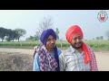 ਅੰਨ੍ਹੇ ਦੀ ਸੁਹਾਗਰਾਤ •anne di suhagrat full movie latest punjabi movie 2024 new punjabi movie