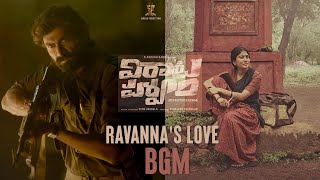 Virata Parvam - Ravanna's Love BGM | Rana Daggubati | Sai Pallavi | Venu Udugula | Suresh Production