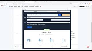 波场一键多签和TRX、USDT多签转账