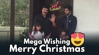 Mega Star Chiranjeevi and Ram Charan Wishing Merry Christmas and Happy New Year To Everyone | DC