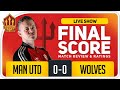 GOLDBRIDGE! Manchester United - Wolves Match Reaction