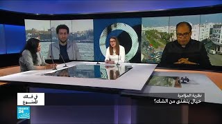 المؤامرة والعرب: لماذا كل هذا الهوس؟