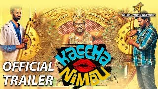 KACCHA NIMBU - Orange Mittai - HINDI  Official Trailer | Vijay Sethupathi | Biju | Viswanath |