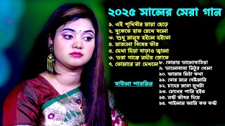 ২০২৫সালের বাছাই করা সব কলিজা কাঁপানো কষ্টের গান😭💔Bangla Top15 Sad Song🔥Rk Media