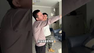 小叔欲对嫂子侵F，无知男子下亖手，刘老师头破X流，男子付出珐律代价#欠债还钱 #起诉 #普法小剧场 #法律咨询 #老赖   抖音