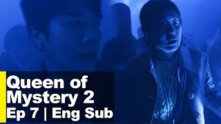 Kwan Sang Woo \u0026 Choi Kang Hee Go Clubbing  [Queen of Mystery Ep 7]