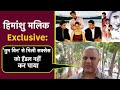 Himanshu Malik Exclusive Interview: Tum Bin से मिली Success Handle नहीं कर पाया | NBT Entertainment