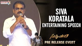 Siva Koratala Energetic Speech | Savyasachi Pre Release Event | Naga Chaitanya | Madhavan