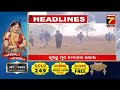 12 noon headlines prameya news7 22 january 2023