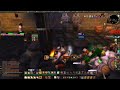 Stockade 1 Pull Boost Guide - 60 Paladin 4:17 clear 92 mobs. WoW Classic Era - Guide in description.