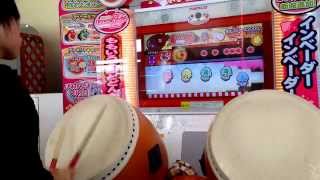 【太鼓の達人 モモイロver】きたさいたま2000 全良