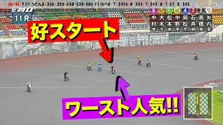 穴党必見！人気薄石井大輔選手を3日間買い続けた結果。。驚愕な展開に！！