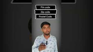 zip/pin/postal Code kya hota hai? different between pin code zip code postal code in Hindi