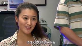 婚姻：穷姑娘离婚回娘家，弟妹满脸嫌弃，态度令人心寒！