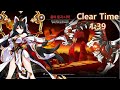 [Elsword KR/엘소드] Shakti 3-X / 대라 용의 둥지 : 나락 1:39